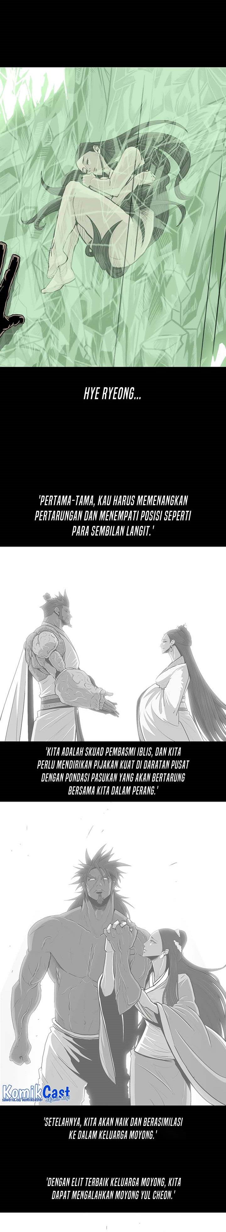 Read Legend of the Northern Blade ID Manga Online