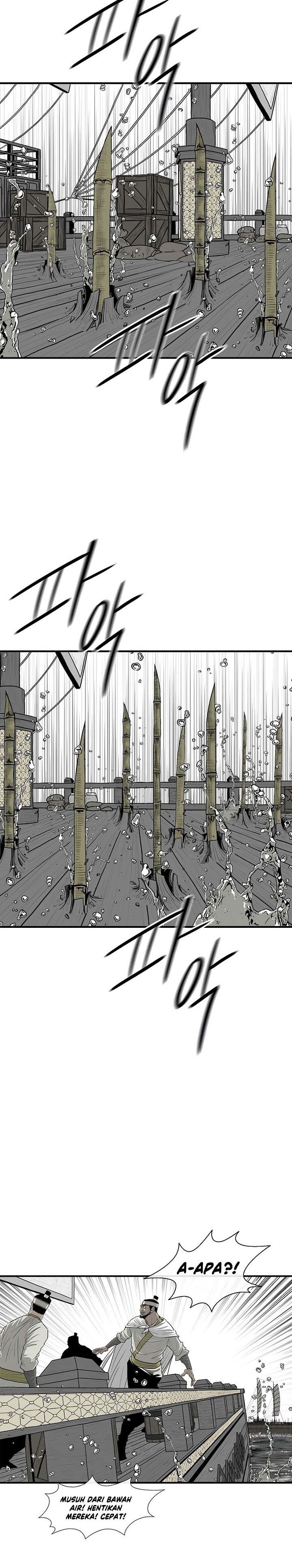 Read Legend of the Northern Blade ID Manga Online