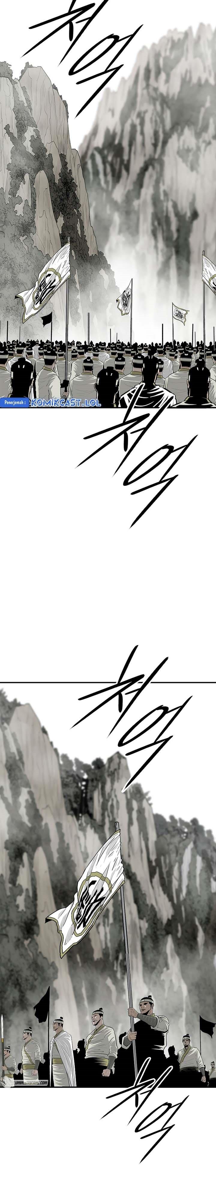 Read Legend of the Northern Blade ID Manga Online