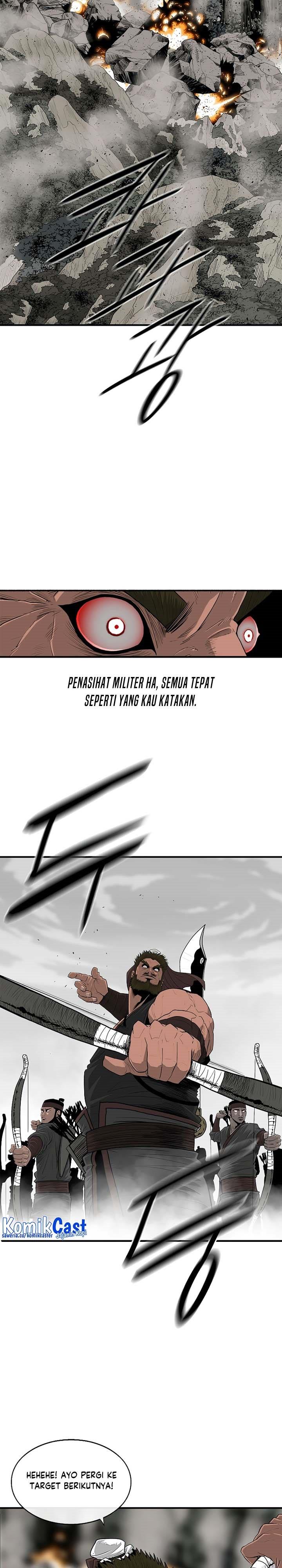 Read Legend of the Northern Blade ID Manga Online