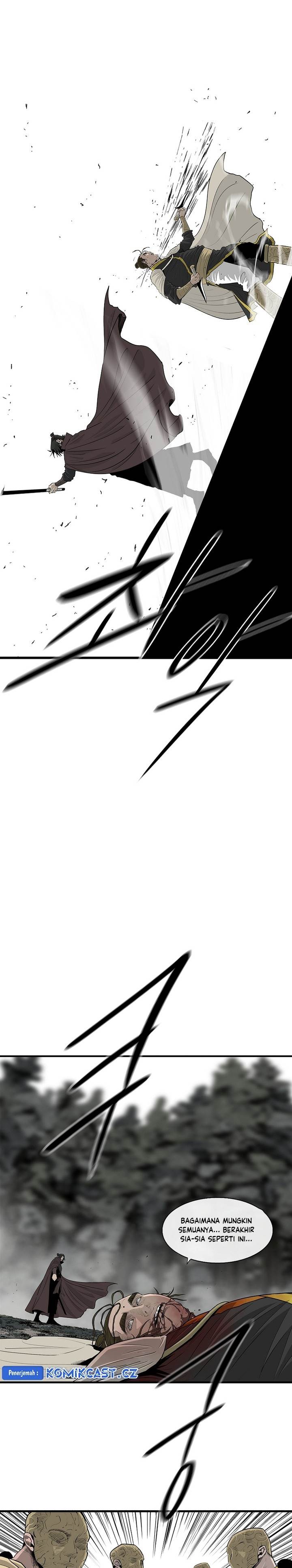 Read Legend of the Northern Blade ID Manga Online