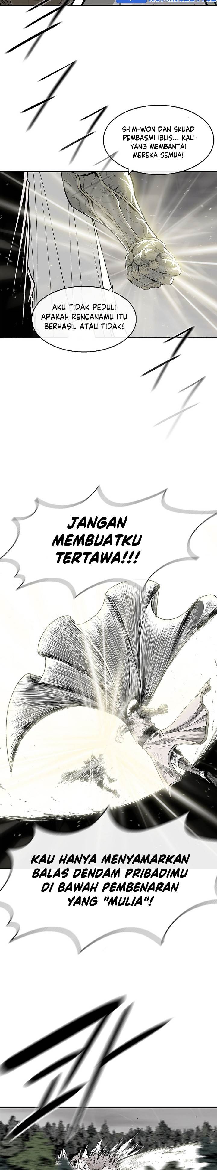 Read Legend of the Northern Blade ID Manga Online