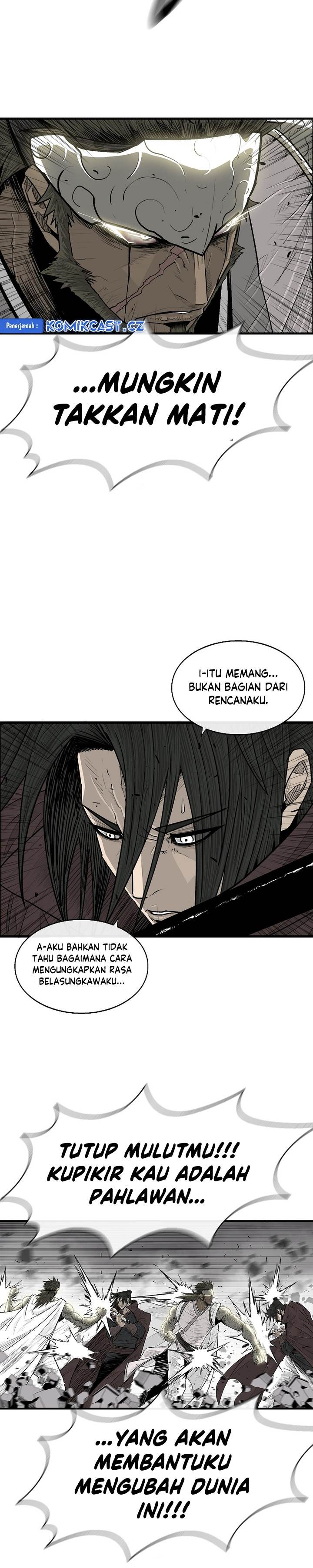 Read Legend of the Northern Blade ID Manga Online