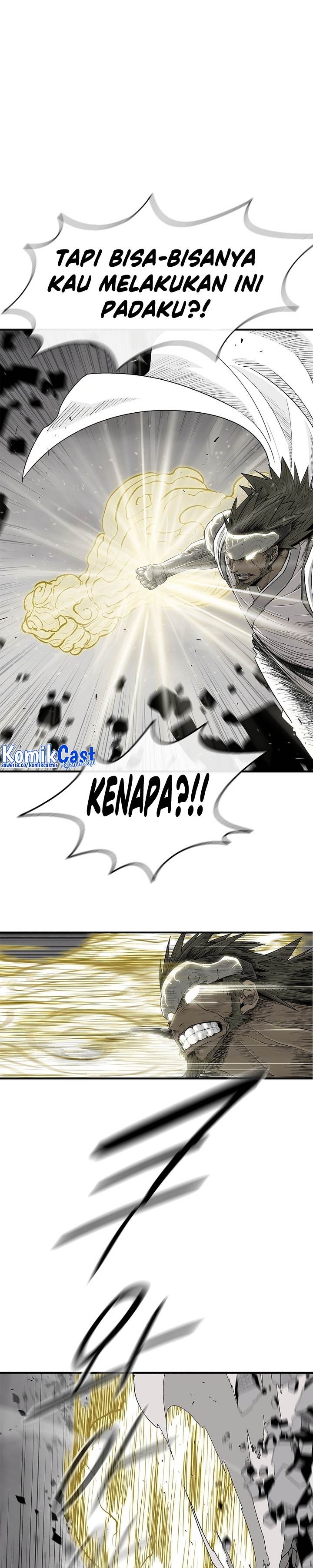 Read Legend of the Northern Blade ID Manga Online