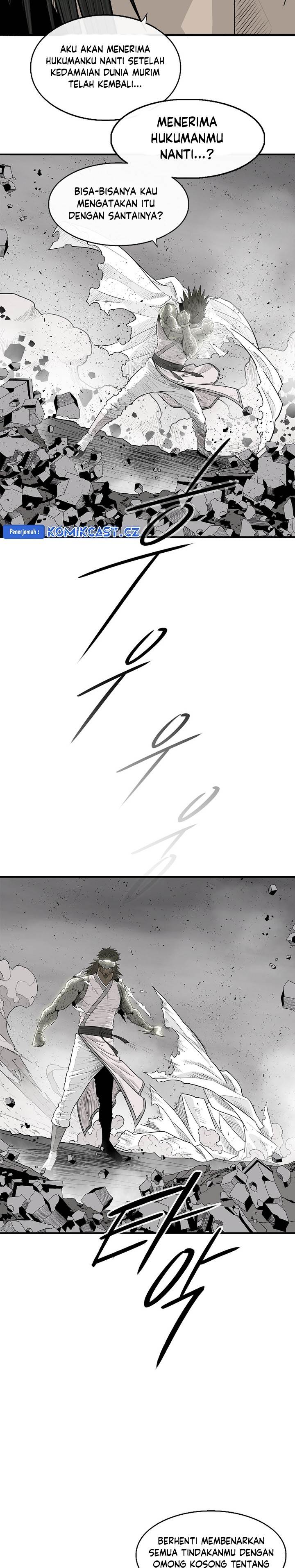 Read Legend of the Northern Blade ID Manga Online
