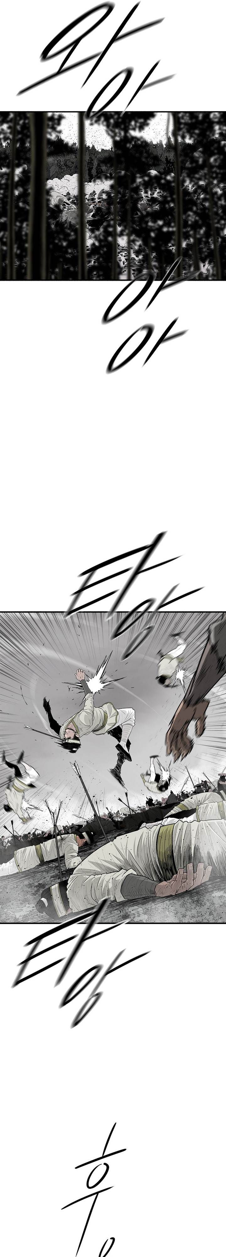 Read Legend of the Northern Blade ID Manga Online