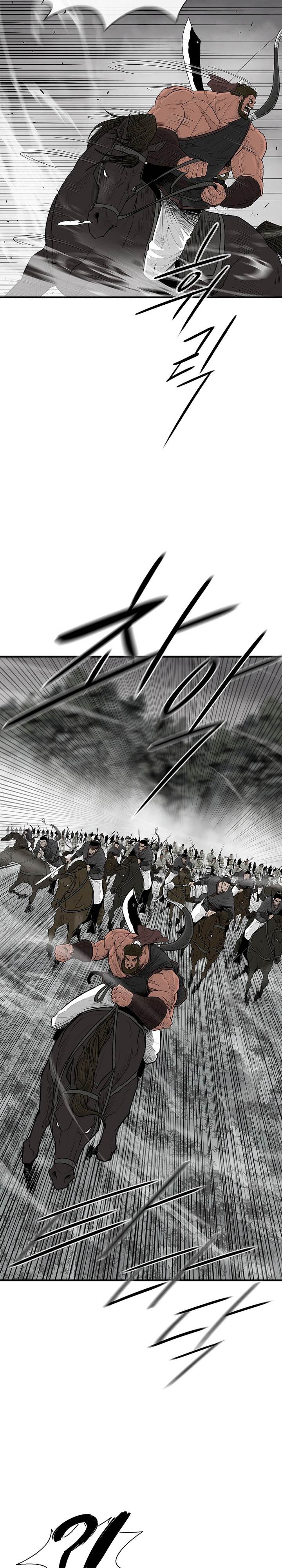 Read Legend of the Northern Blade ID Manga Online