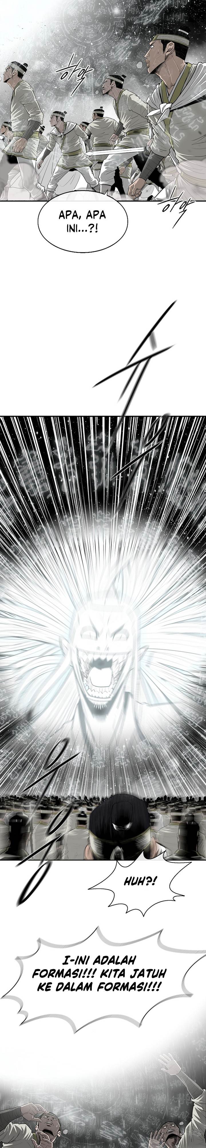 Read Legend of the Northern Blade ID Manga Online