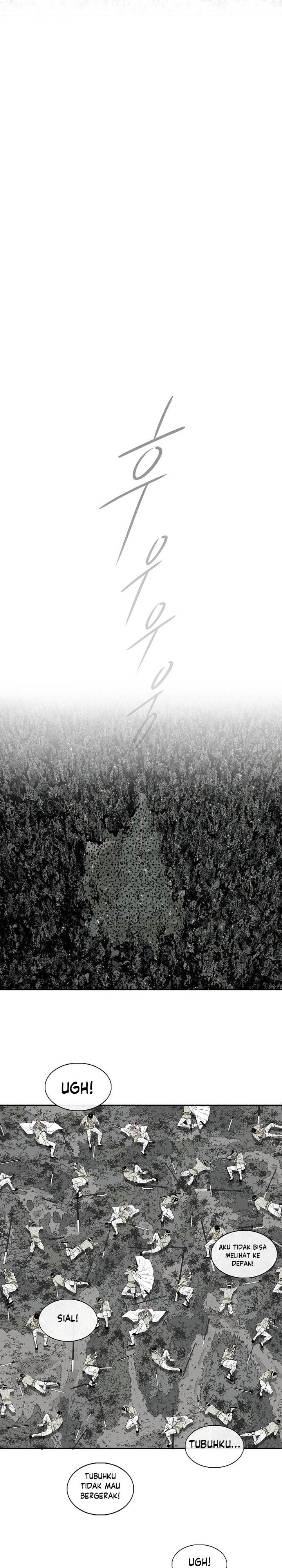 Read Legend of the Northern Blade ID Manga Online