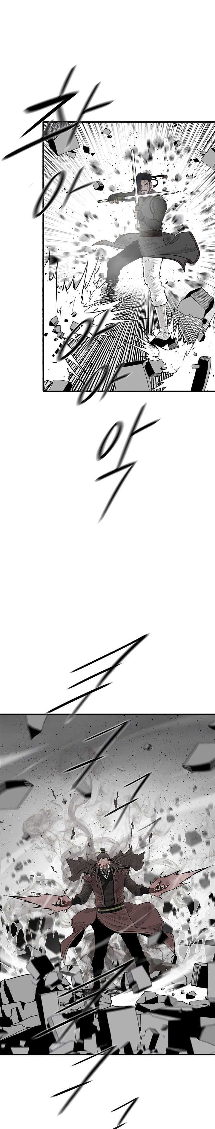 Read Legend of the Northern Blade ID Manga Online