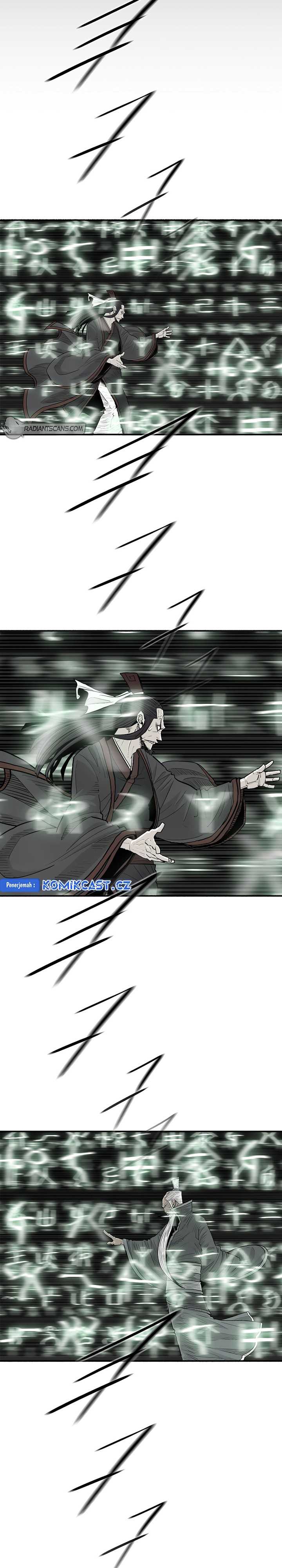 Read Legend of the Northern Blade ID Manga Online