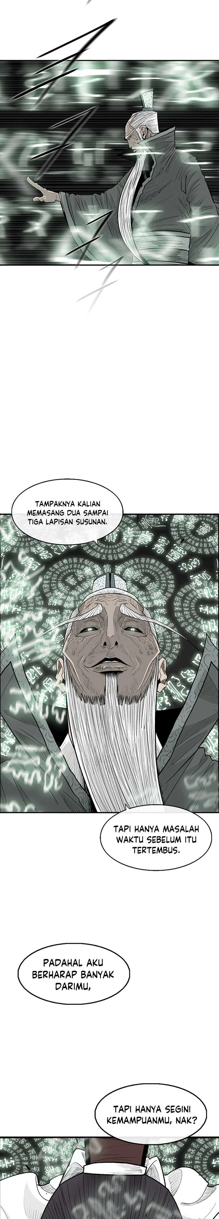 Read Legend of the Northern Blade ID Manga Online
