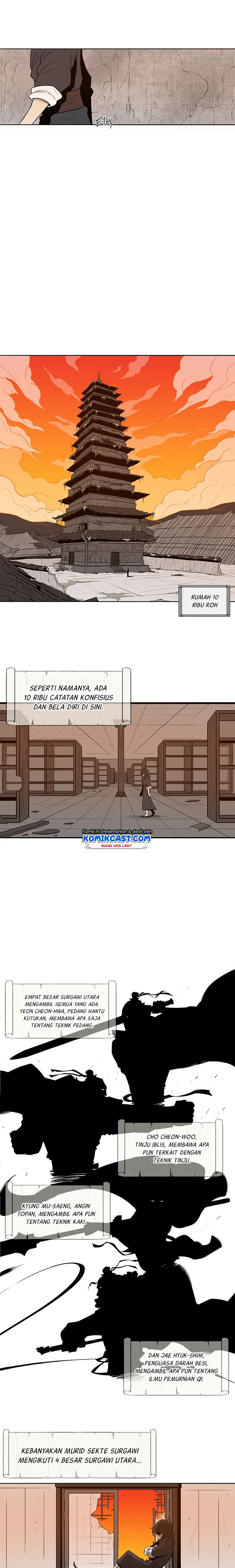 Read Legend of the Northern Blade ID Manga Online