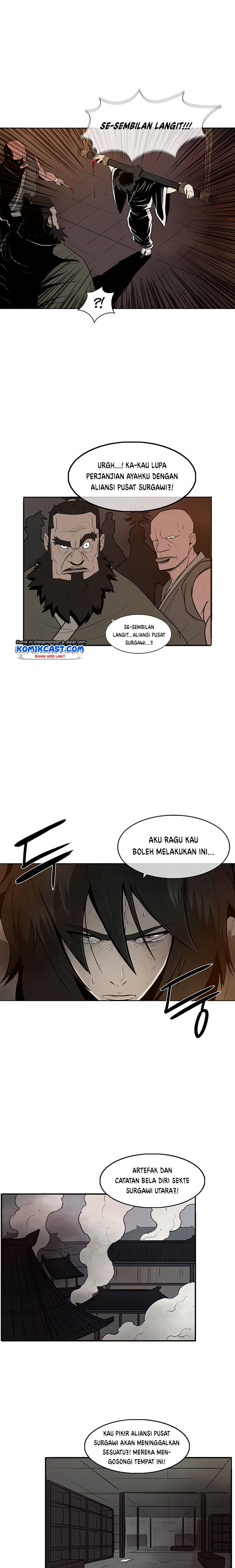 Read Legend of the Northern Blade ID Manga Online