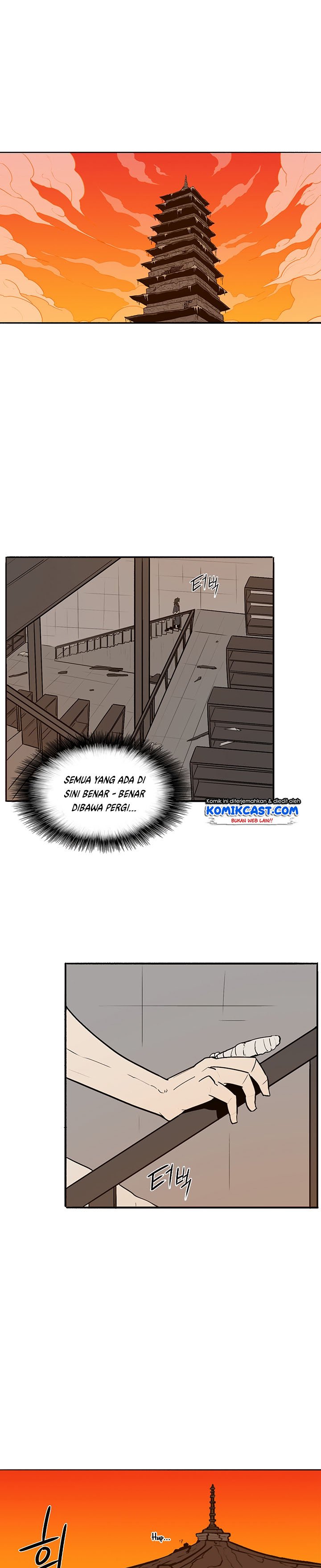 Read Legend of the Northern Blade ID Manga Online