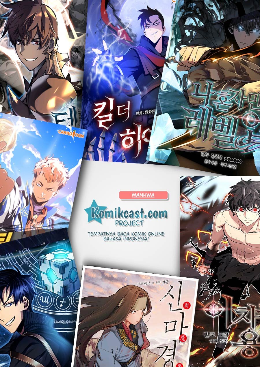 Read Legend of the Northern Blade ID Manga Online