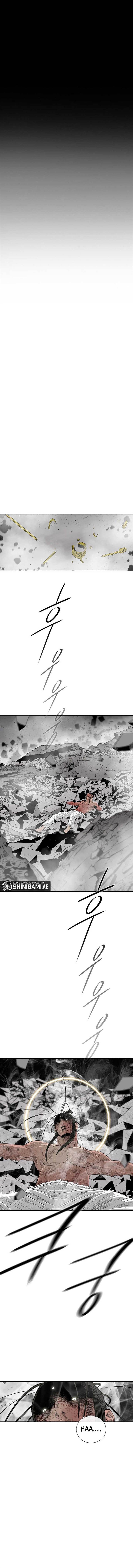 Read Legend of the Northern Blade ID Manga Online
