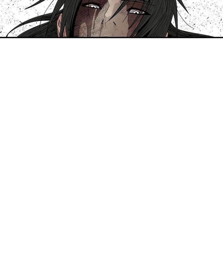 Read Legend of the Northern Blade ID Manga Online
