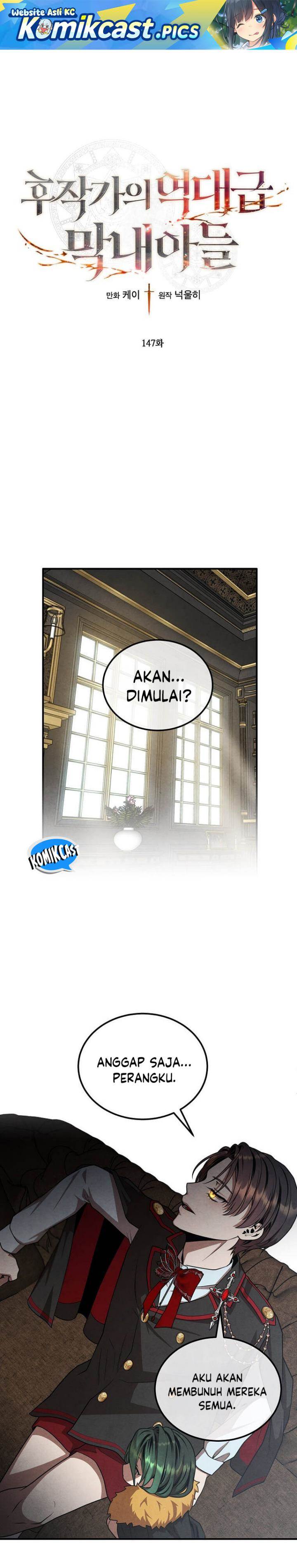 Read Legendary Youngest Son of the Marquis House ID Manga Online