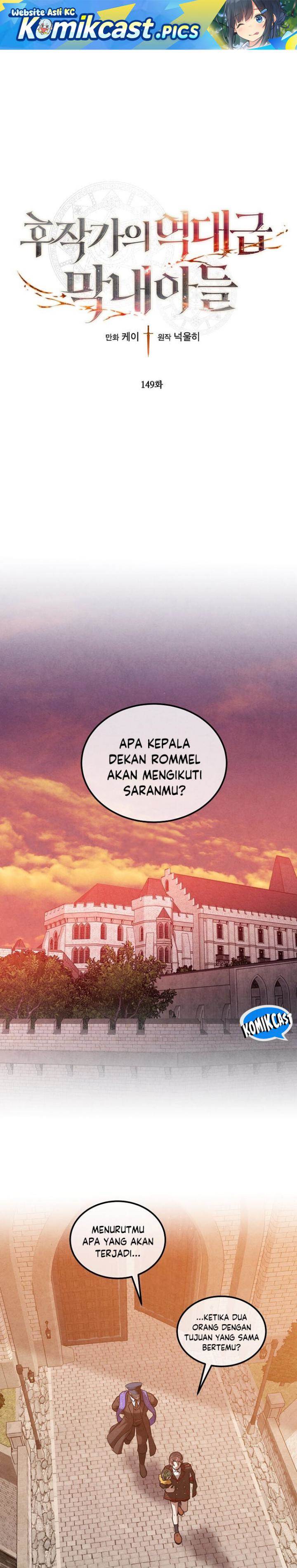 Read Legendary Youngest Son of the Marquis House ID Manga Online