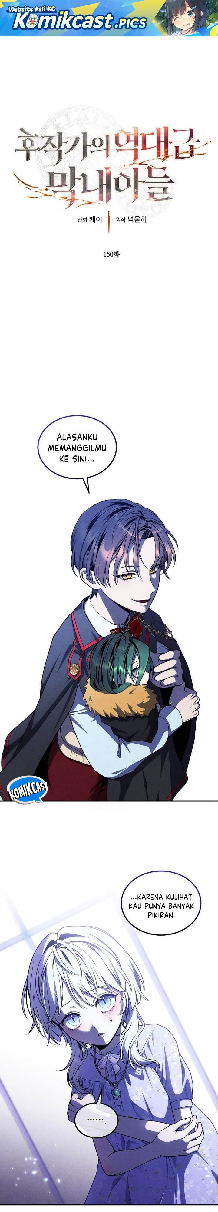 Read Legendary Youngest Son of the Marquis House ID Manga Online