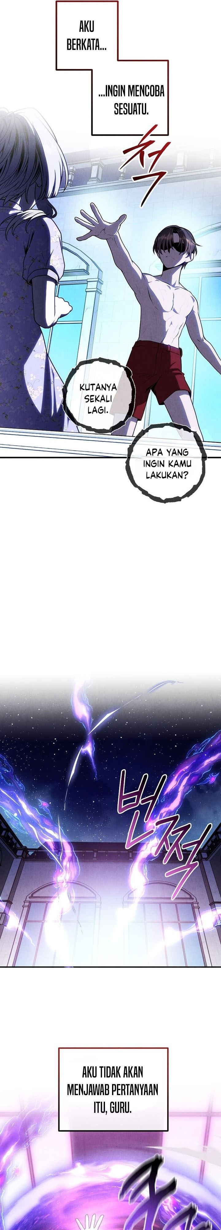 Read Legendary Youngest Son of the Marquis House ID Manga Online