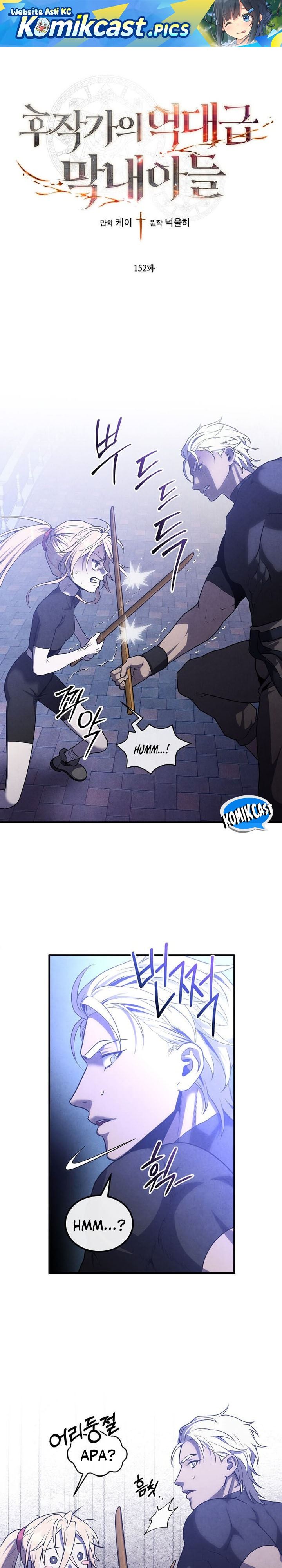 Read Legendary Youngest Son of the Marquis House ID Manga Online