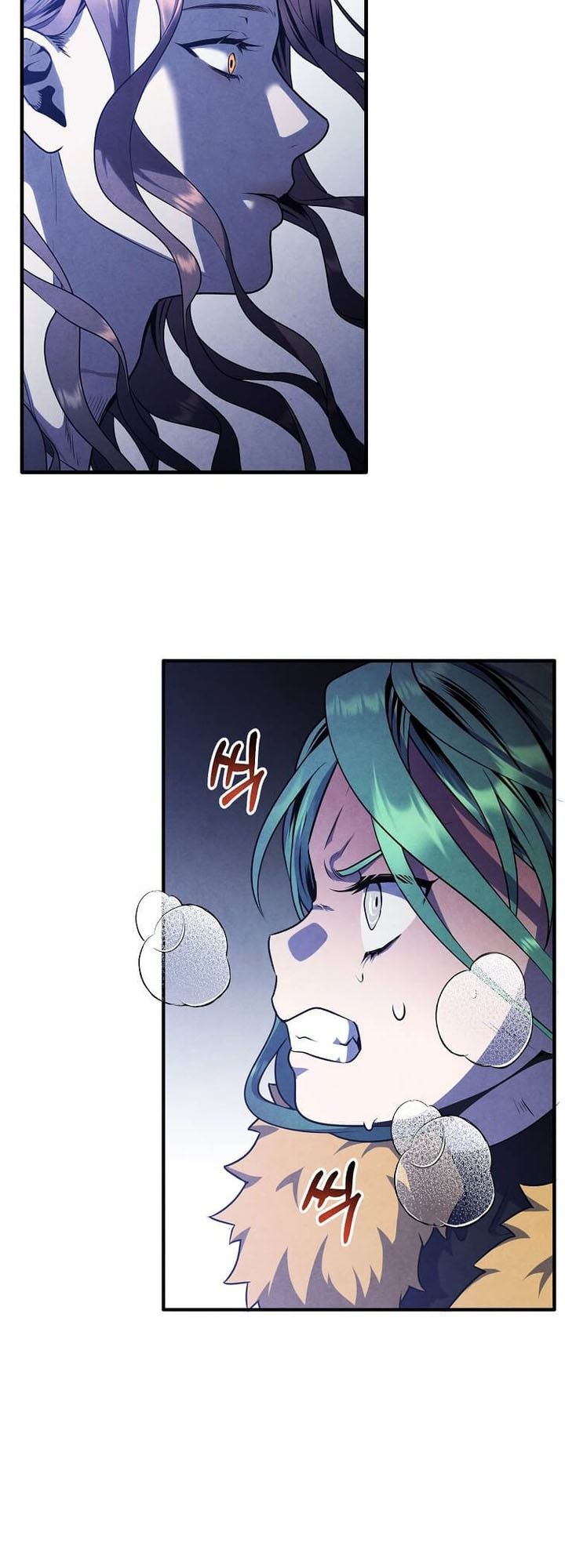 Read Legendary Youngest Son of the Marquis House ID Manga Online