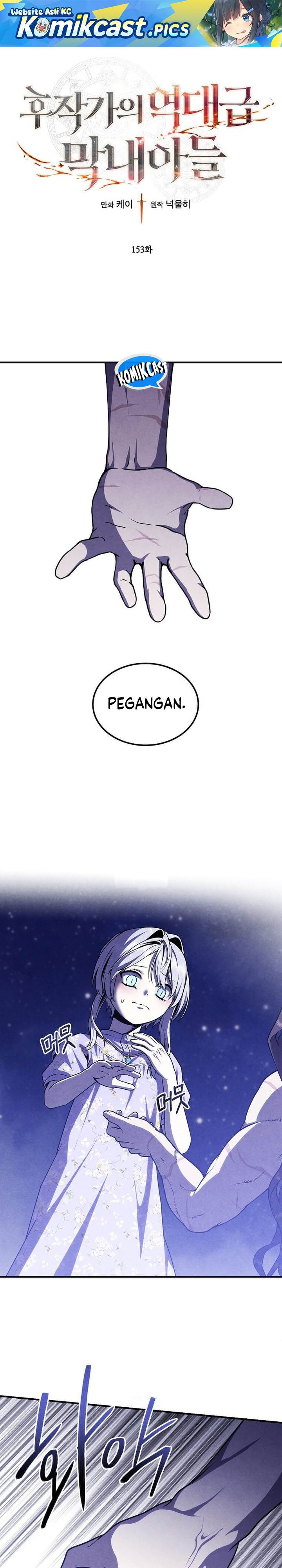 Read Legendary Youngest Son of the Marquis House ID Manga Online