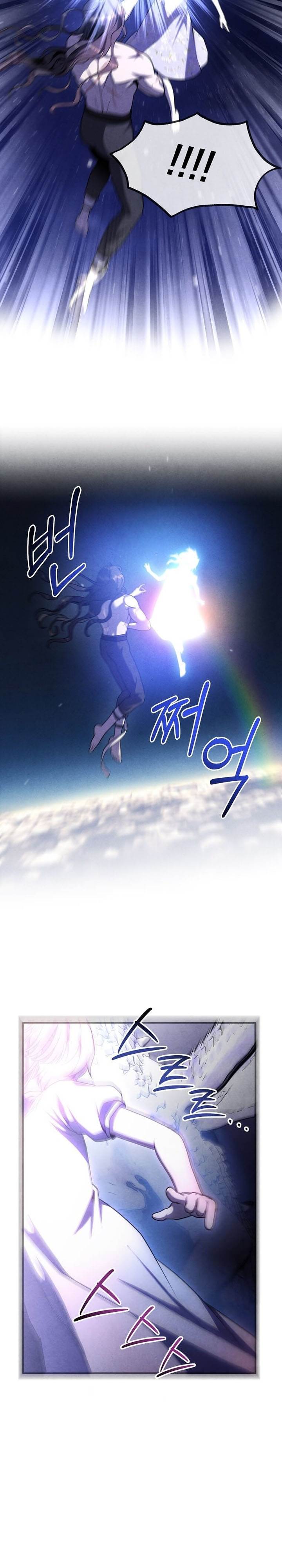 Read Legendary Youngest Son of the Marquis House ID Manga Online