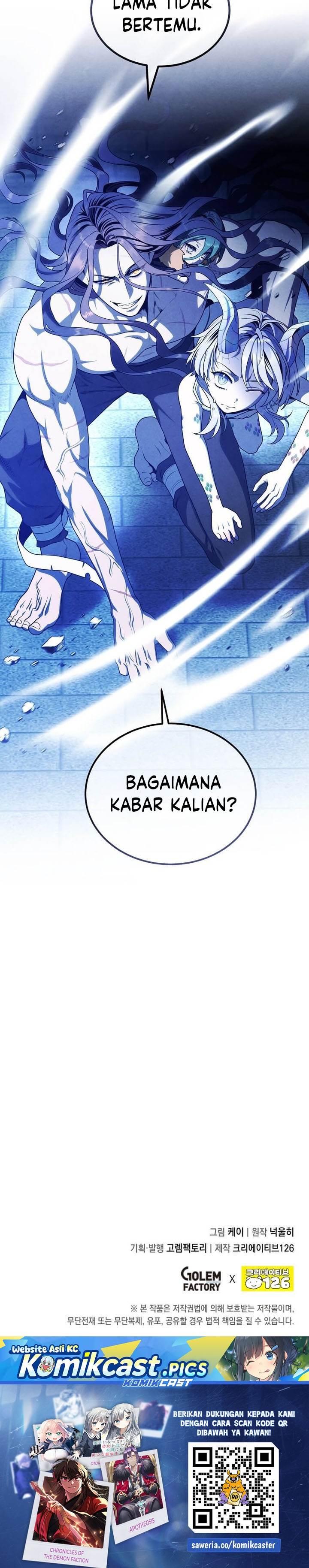 Read Legendary Youngest Son of the Marquis House ID Manga Online