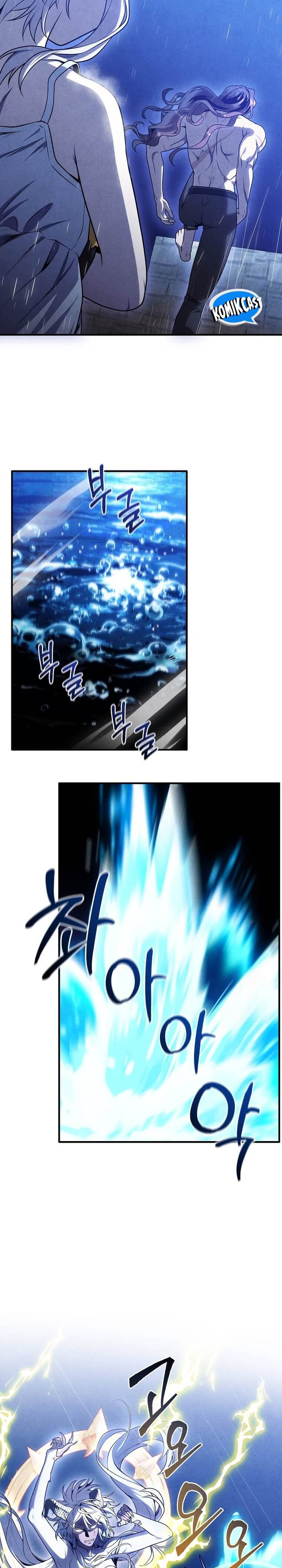 Read Legendary Youngest Son of the Marquis House ID Manga Online