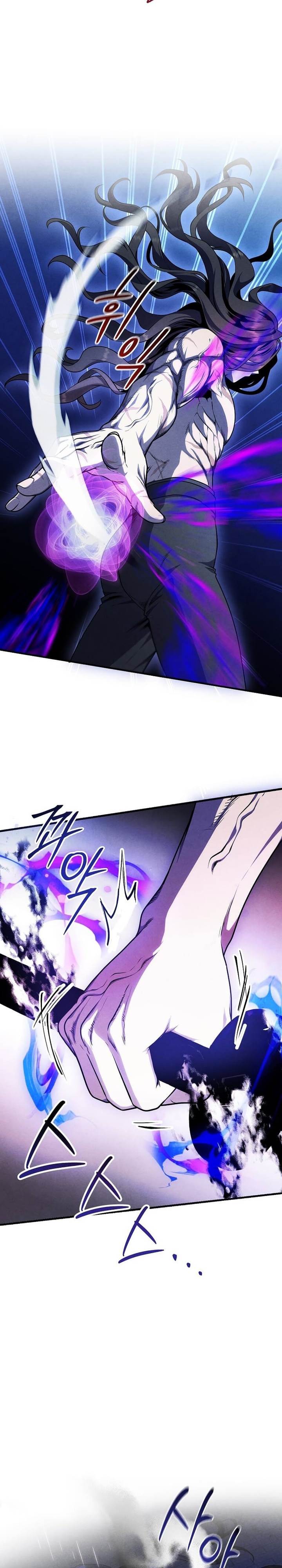 Read Legendary Youngest Son of the Marquis House ID Manga Online