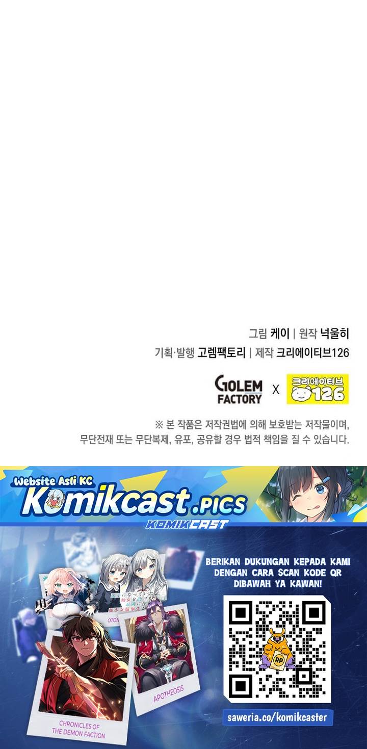 Read Legendary Youngest Son of the Marquis House ID Manga Online