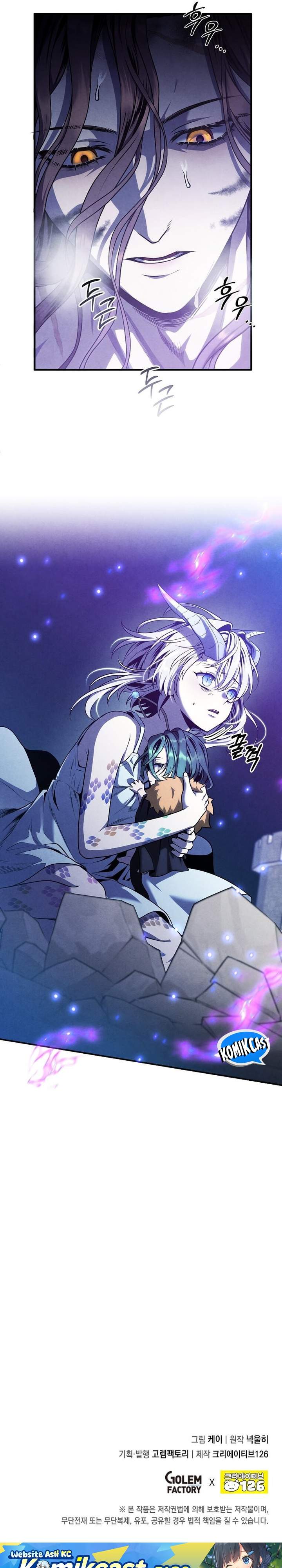 Read Legendary Youngest Son of the Marquis House ID Manga Online