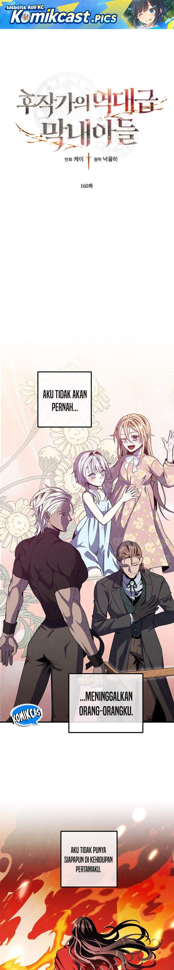 Read Legendary Youngest Son of the Marquis House ID Manga Online