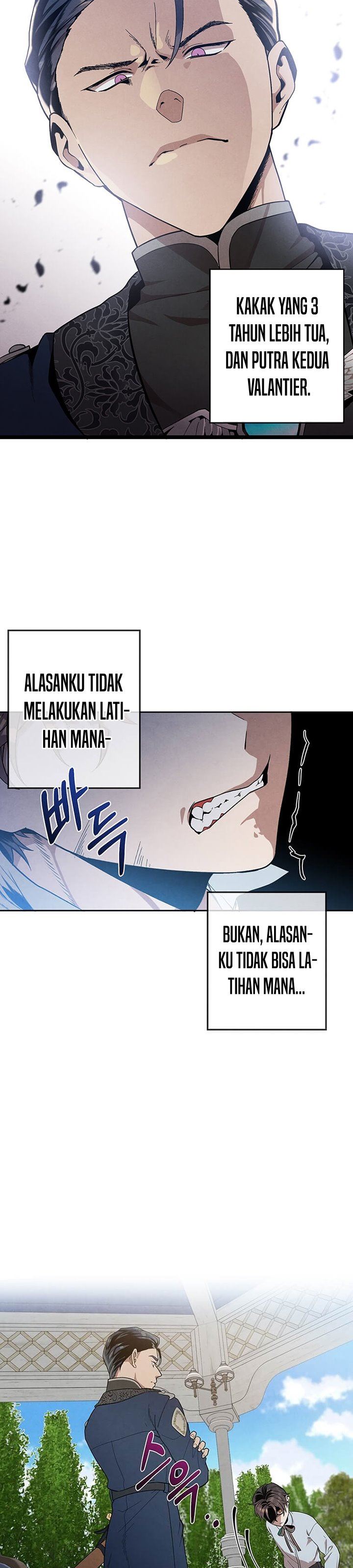 Read Legendary Youngest Son of the Marquis House ID Manga Online