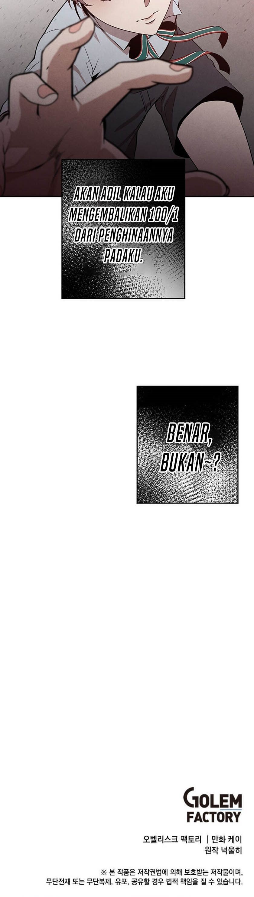 Read Legendary Youngest Son of the Marquis House ID Manga Online