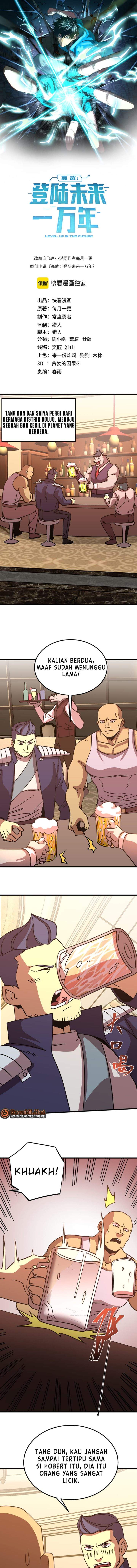 Read Leveling In The Future ID Manga Online