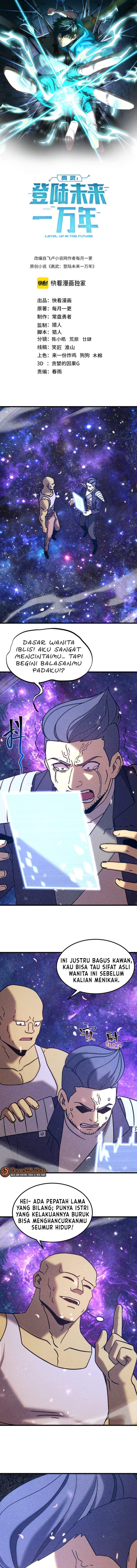 Read Leveling In The Future ID Manga Online