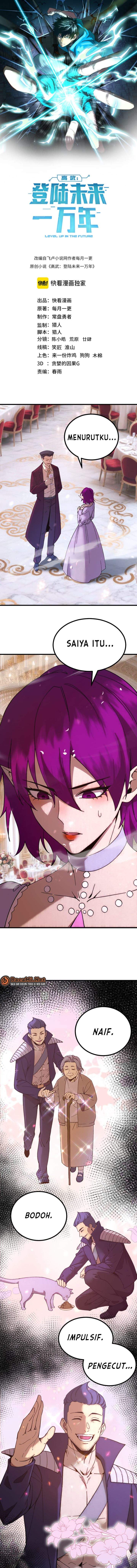 Read Leveling In The Future ID Manga Online