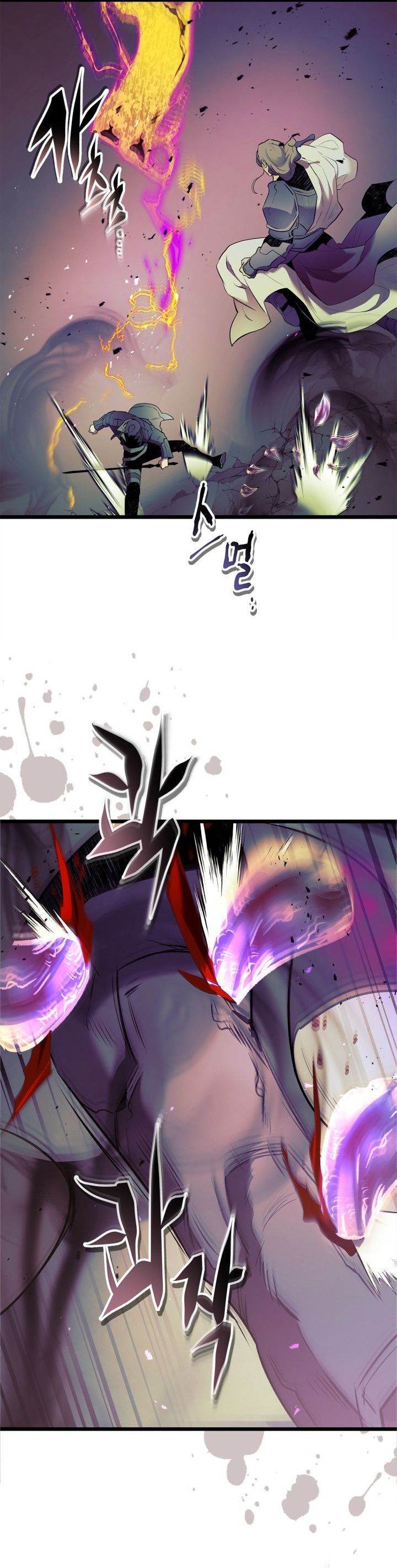 Read Leveling With the Gods ID Manga Online