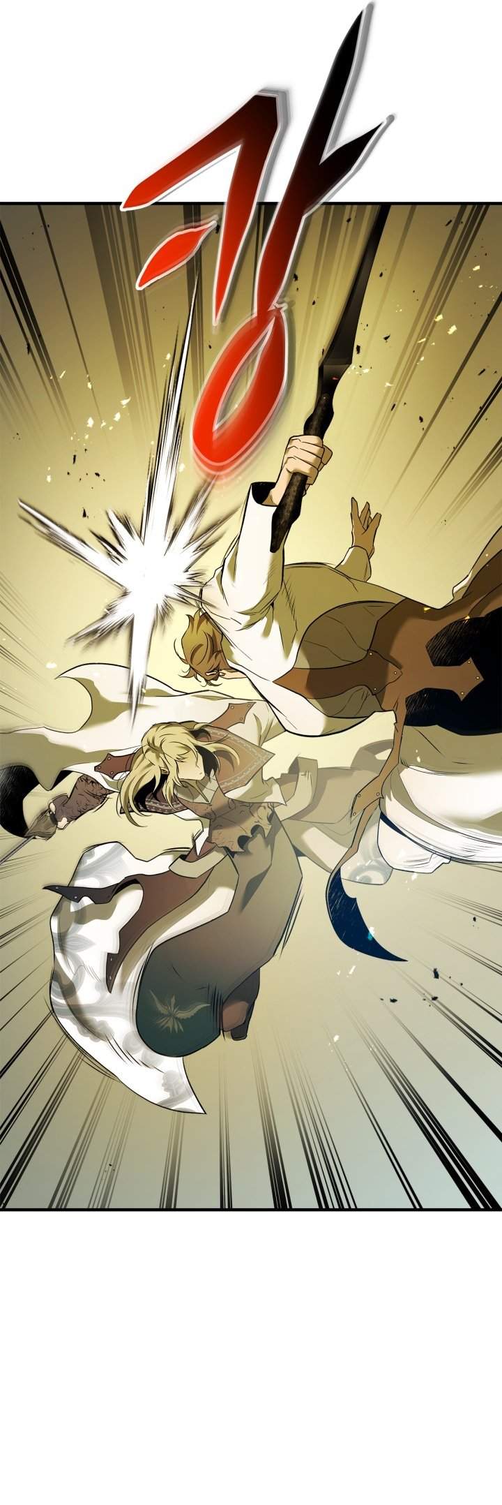 Read Leveling With the Gods ID Manga Online