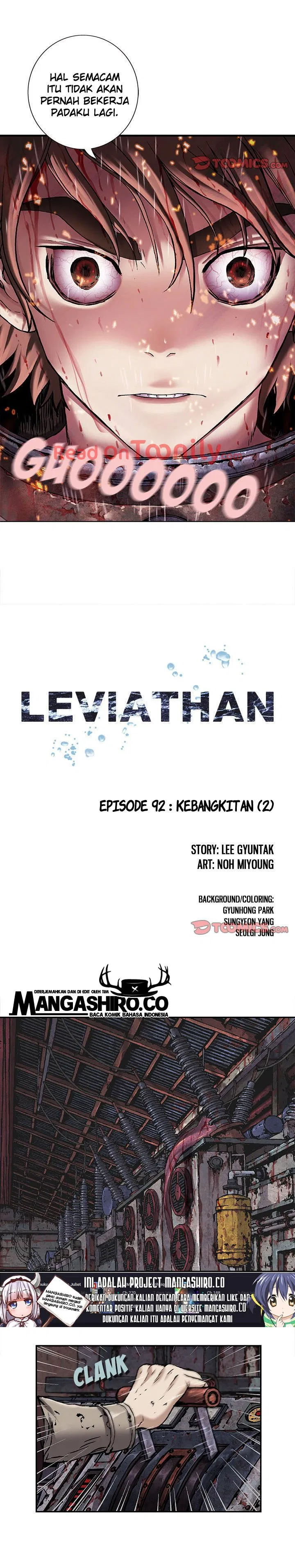 Read Leviathan ID Manga Online