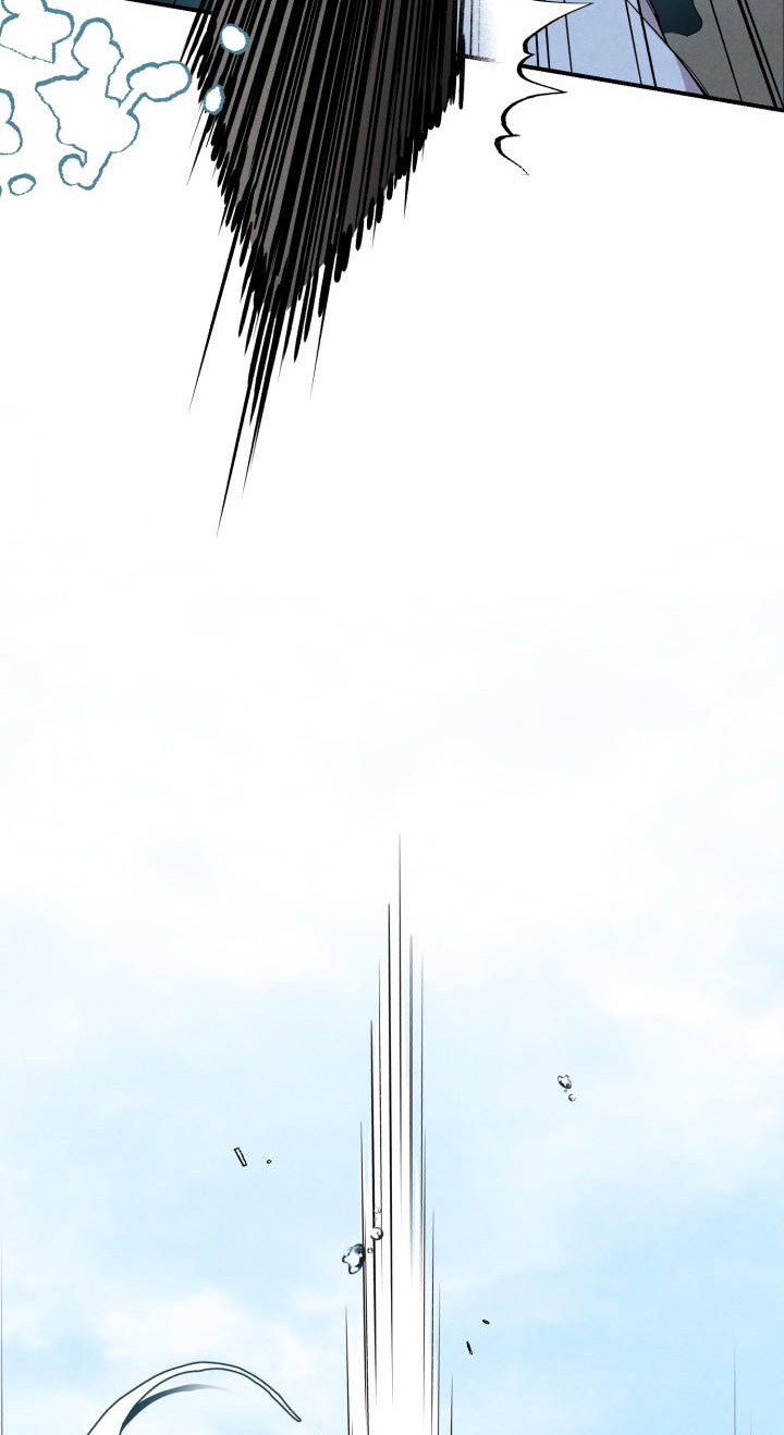 Read Lightning Degree ID Manga Online
