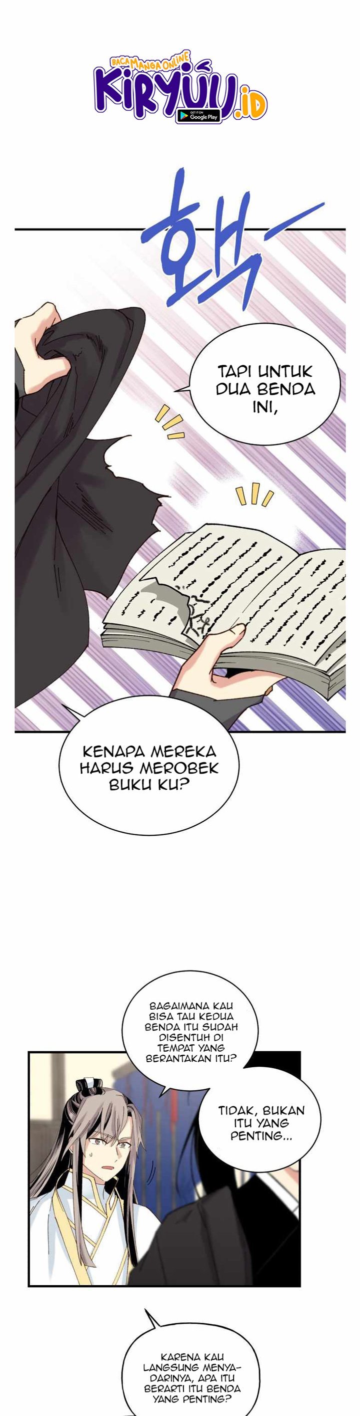 Read Lightning Degree ID Manga Online