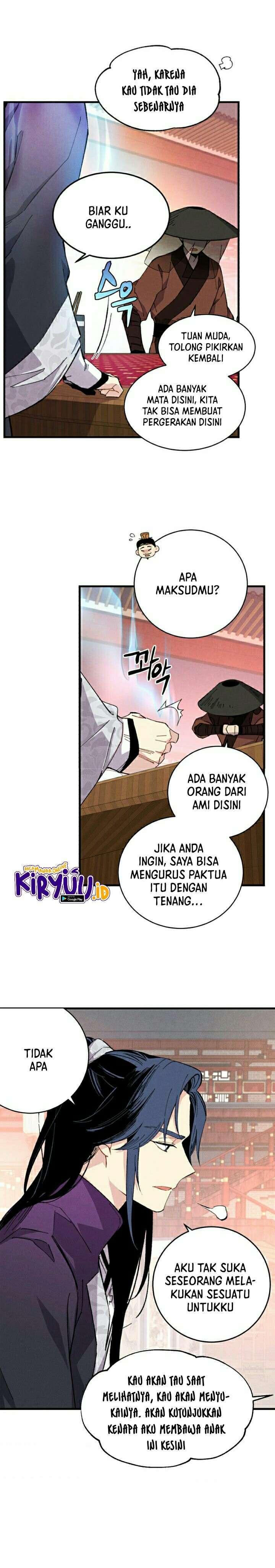 Read Lightning Degree ID Manga Online
