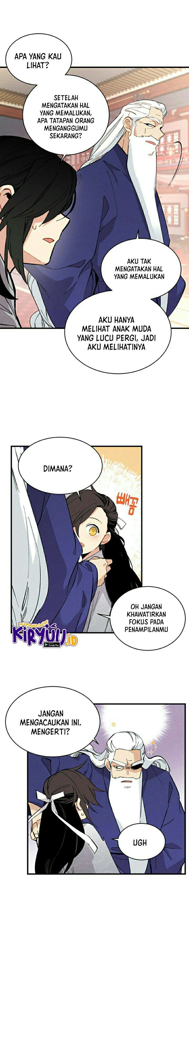 Read Lightning Degree ID Manga Online