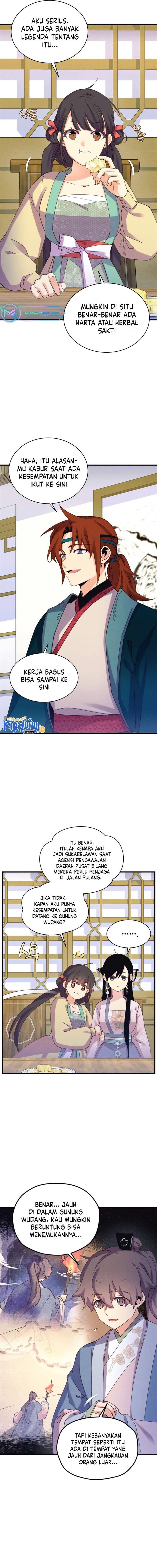 Read Lightning Degree ID Manga Online