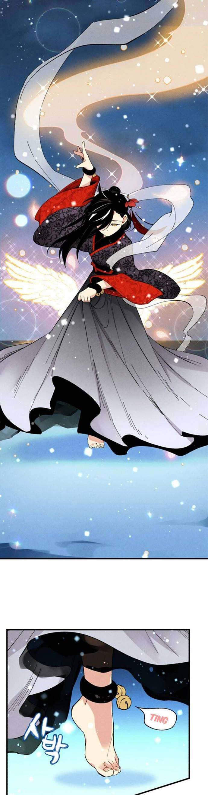 Read Lightning Degree ID Manga Online